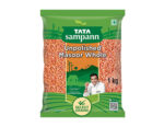 Tata Sampann Masoor Dal Whole – 1 Kg
